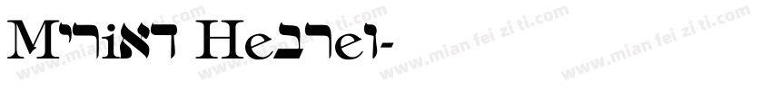 Myriad Hebrew字体转换